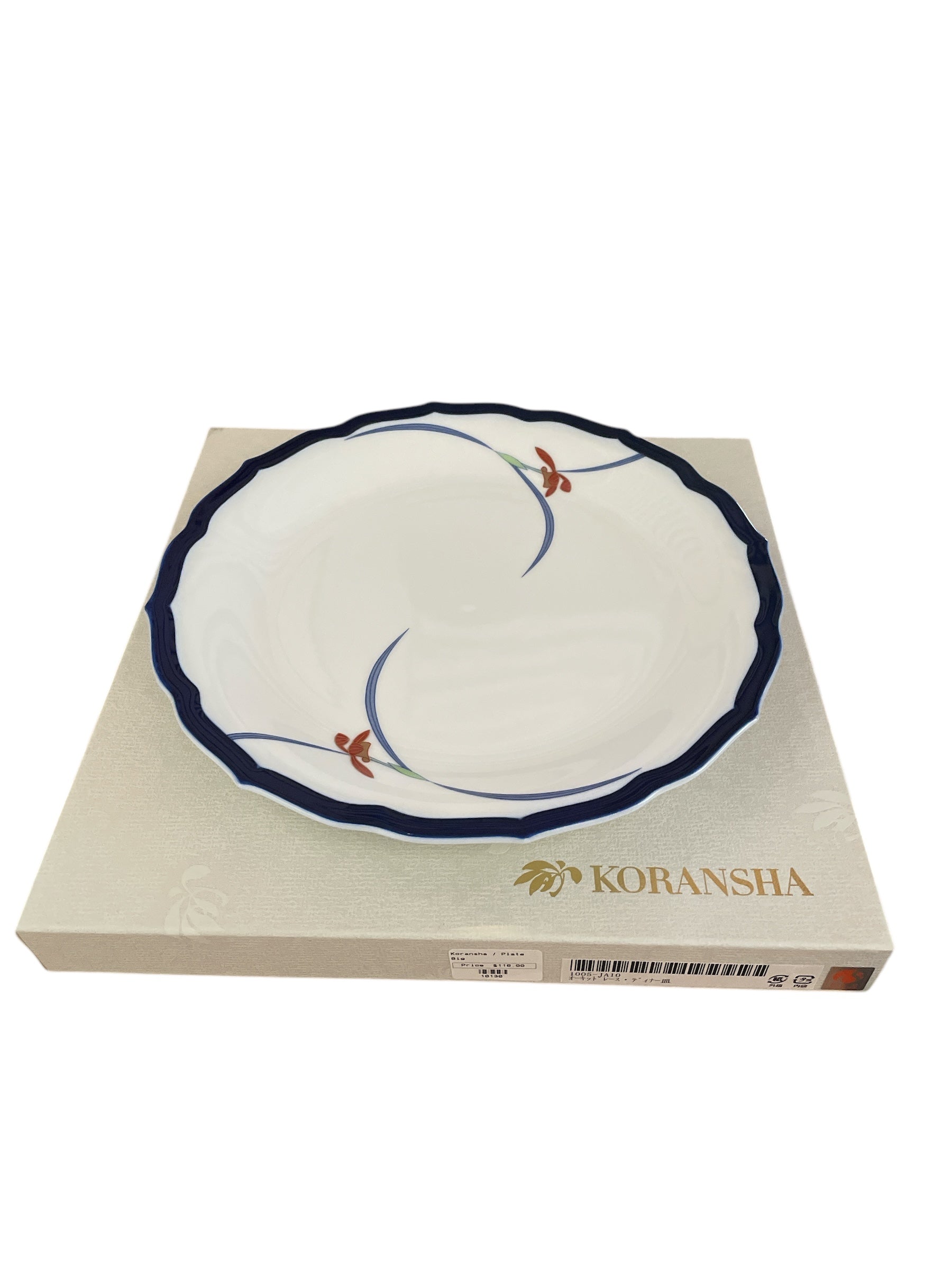 Koransha Cups Sa