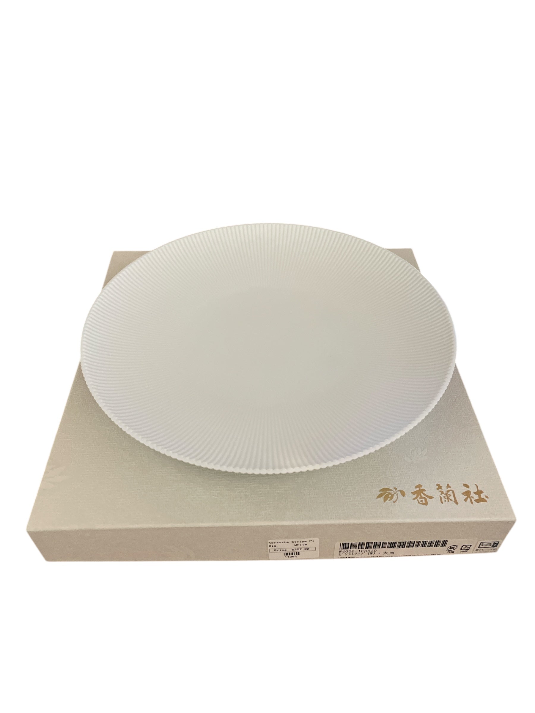 Koransha Stripe P1 Big White