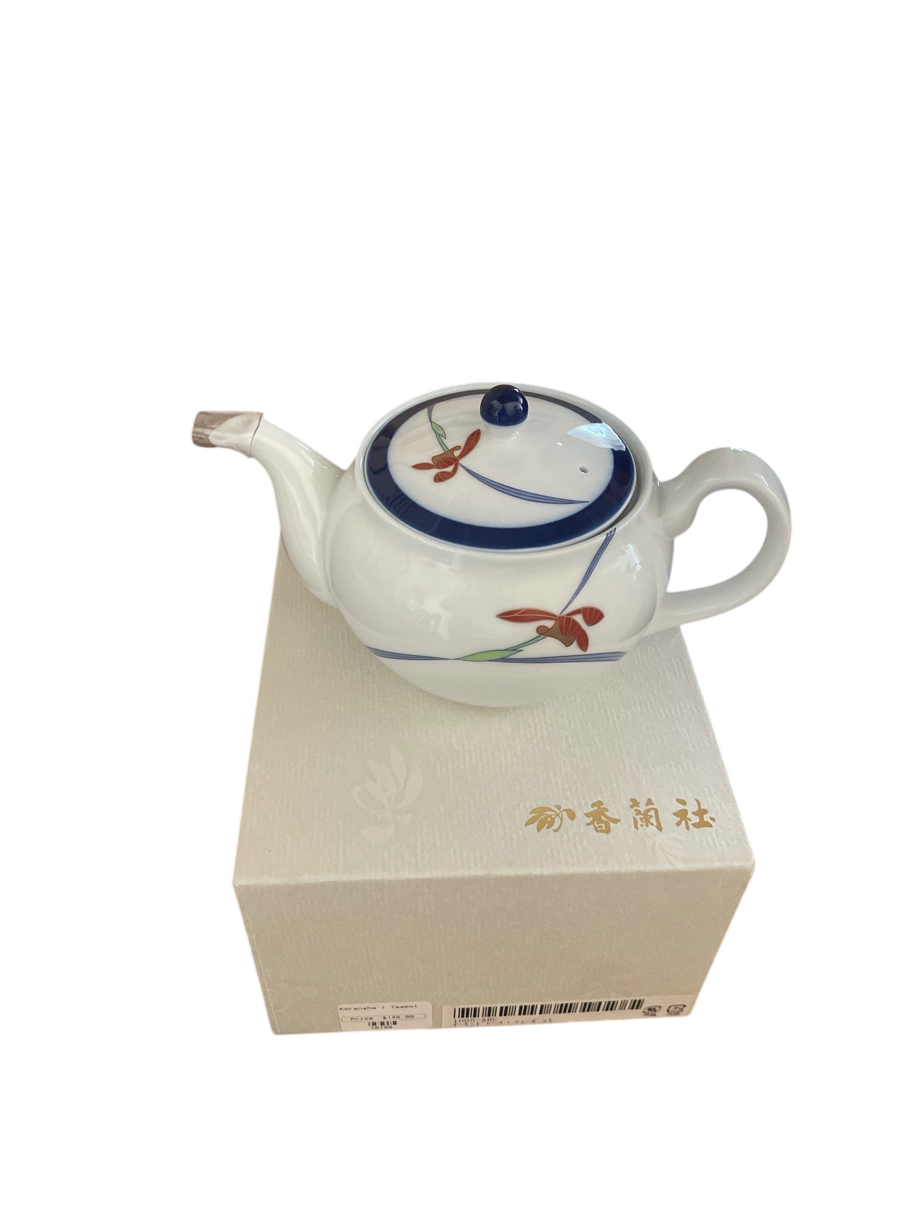 Koransha Teapot