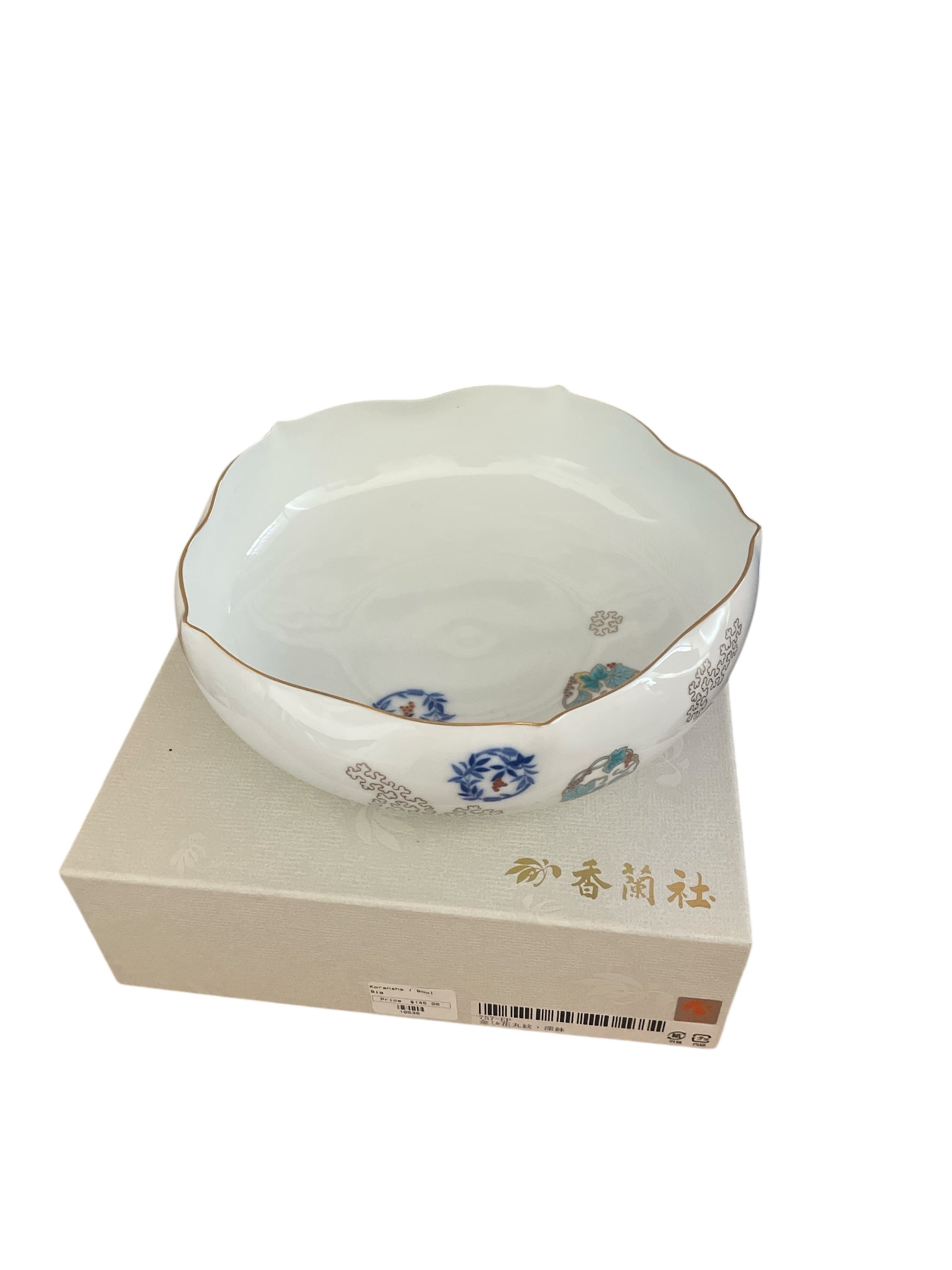 Koransha Bowl Big