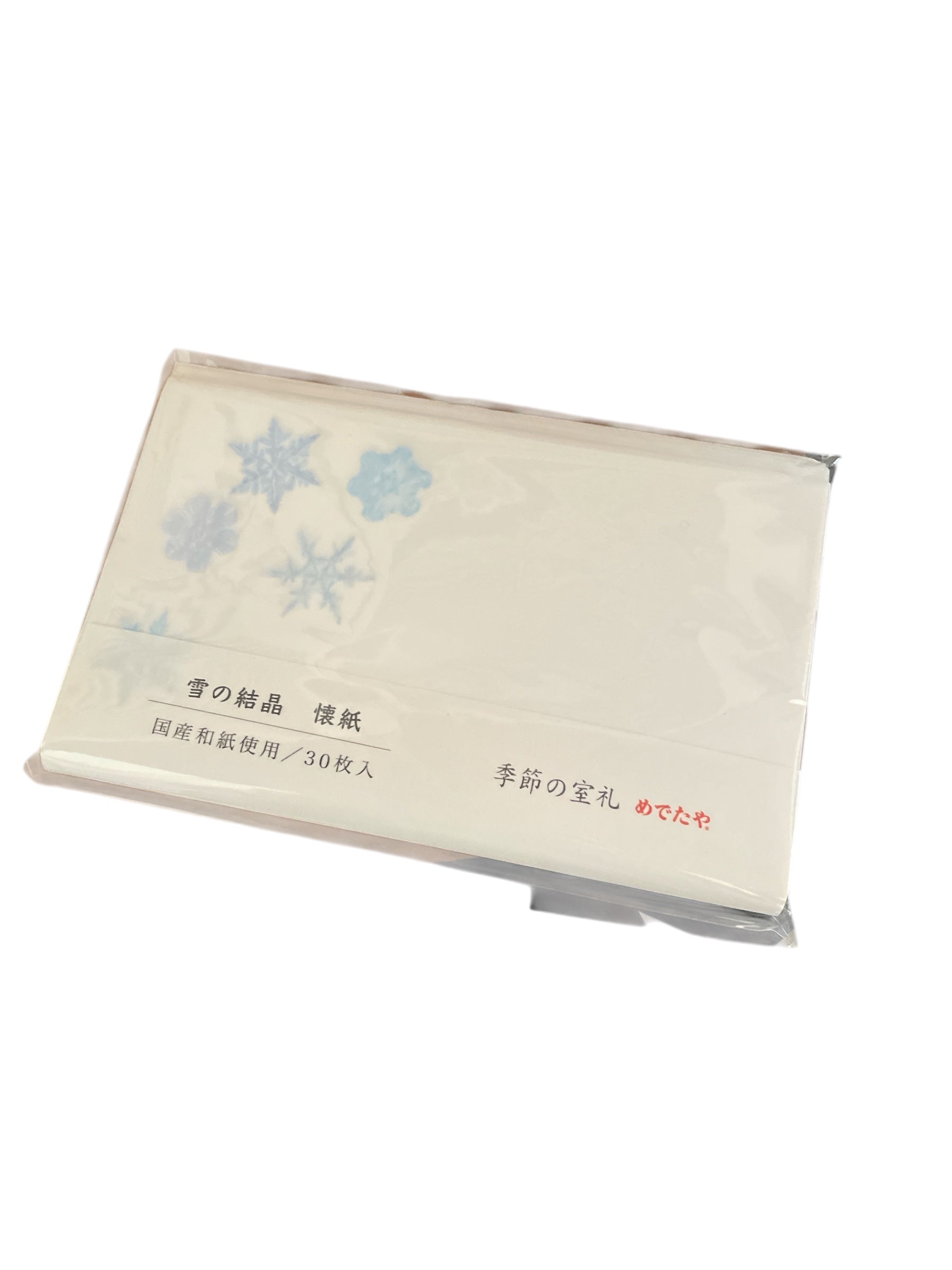 Medetaya Modern-5.5×6 Yuki