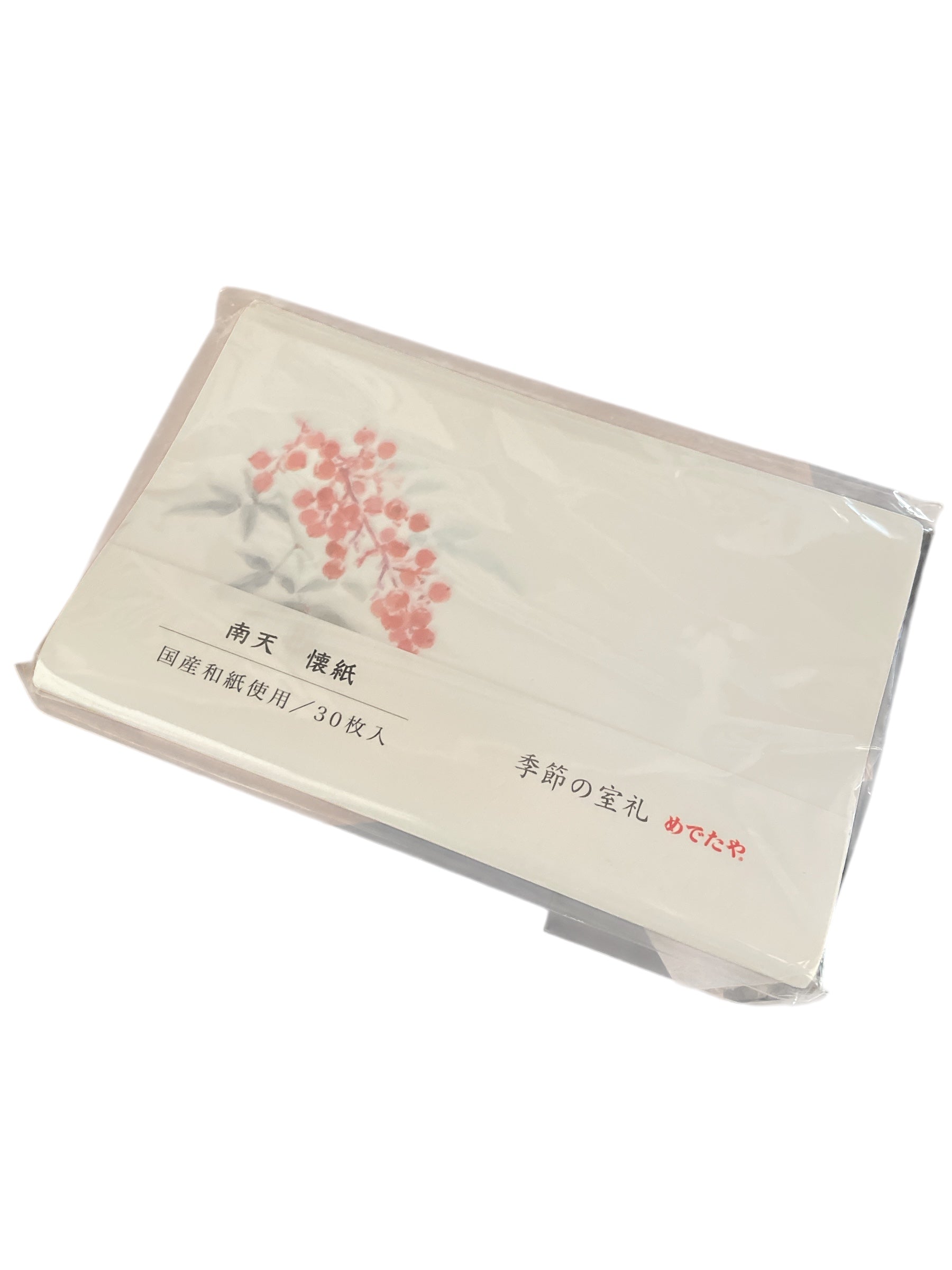 Medetaya Modern-5.5×6 Nanten