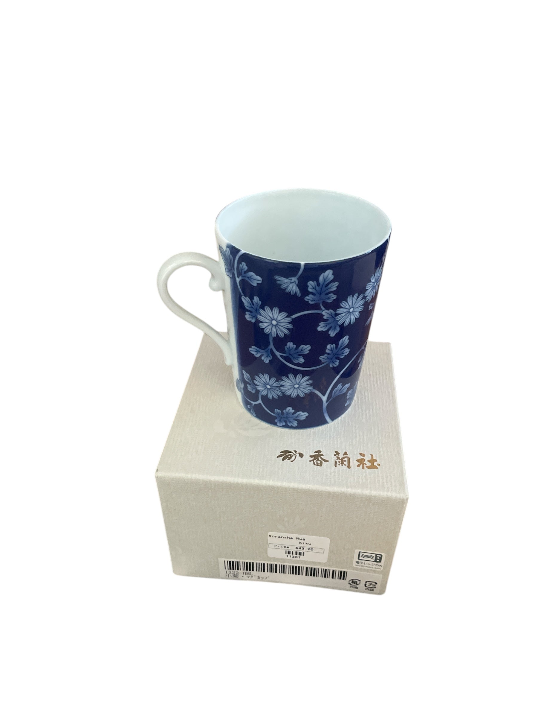 Koransha Mug Kiku